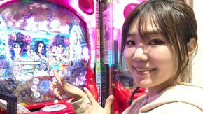 #17 たまげ、さやかとノリ打ちバトル!前半戦