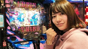 #18 たまげ、さやかとノリ打ちバトル!後半戦