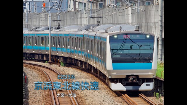 冒頭1分無料