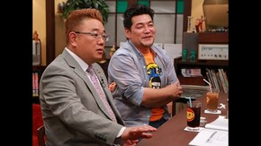 #8 「サンドウィッチマン」編