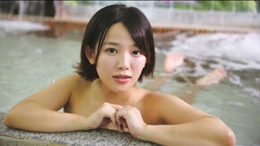 第1話 宮造りの銭湯~曙湯~