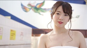 第5話 健康達人の銭湯~新生湯~