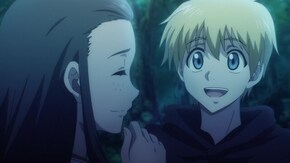 第5話 ディープ・ドラゴン