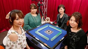 #3 第三回戦 半荘戦