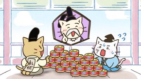 #149 これはイケるぜ、明智光秀!~山崎の戦い編~