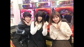 #2