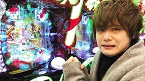 #2 ホタテ、長島竜馬とノリ打ちバトル!後半戦