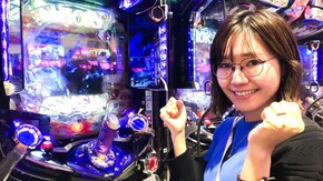 #9 さやか、竜馬とノリ打ちバトル!前半戦