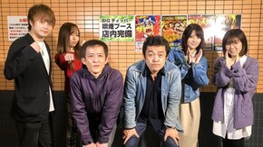 #14 さやか、たまげ、りお、竜馬とノリ打ちバトル!後半戦