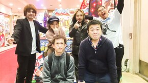 #18 クリル、ジョーダイ、竜馬、さやかとノリ打ちバトル!後半戦