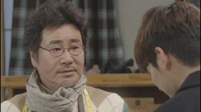 9話 一緒に暮らしませんか?