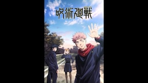PV