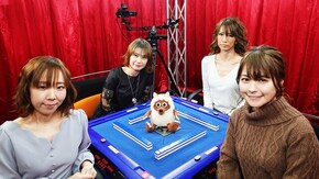 #19 第三回戦 半荘戦