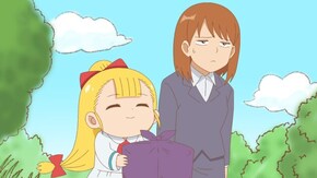 10わめ てみやげ