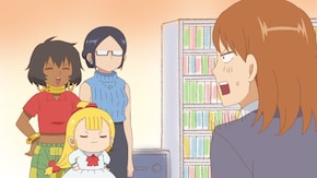 13わめ すろーがん/ちょうれい(エンディング)