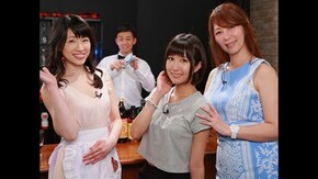 #1 【AV女優・湊莉久】