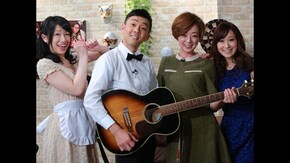 #11 【元人気AV女優・結城リナ】