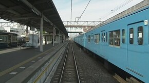 R-4 鎌取~舞浜(展望)