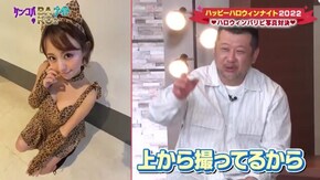#83 バコバコナイト◇セクシーハロウィンナイト