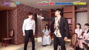 #269 バコバコナイト◇優勝お笑いコンビが登場!