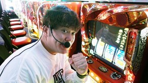 #1 パチバラがリニューアル!今後を占う初回放送。果たして結果は?