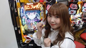 #4 相性抜群の台をゲットしたエハラに好機が訪れる!果たして!