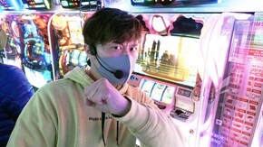 #7 いま一番脱げるパチスロライター藤田恵名が初登場!