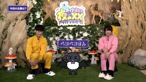 #8 西洋騎士になって戦います!