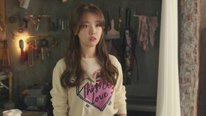 #18 誰かにとって 必要な存在