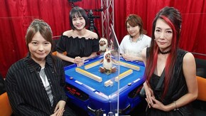 #1 第一回戦 半荘戦