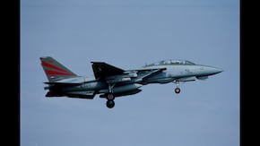 アメリカ海軍厚木航空施設
