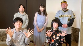 #5 「速報!謎のビーム被害」ほか