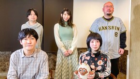 #6 「死者の記憶は蘇る!?」ほか