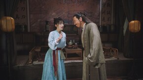 第3話 女の生きる道