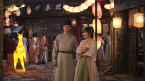 第13話 裏帳簿を捜せ