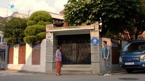 第14話 お出かけ 後編