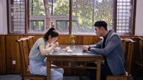 第1話 運命の出会い