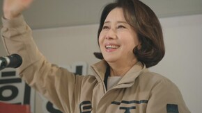 第14話 重要な遺留品