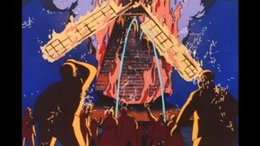 第47話 風車小屋の火事