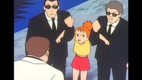 第5話 リオデジャネイロは眠らない