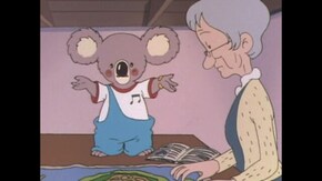 第12話 過去への旅