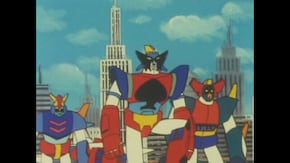 第1話 出動だ! ギンガイザー