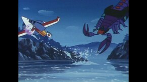 第16話 怪鳥ウガーダ必殺ピック!