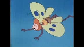 第20話 風のいたずら