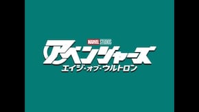 本編プレビュー映像