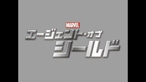 予告編