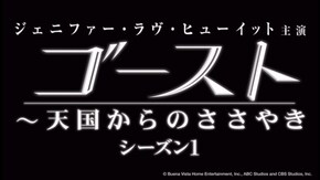 EPISODE 7 明日への手紙