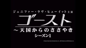 EPISODE 8 許し