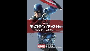 予告編