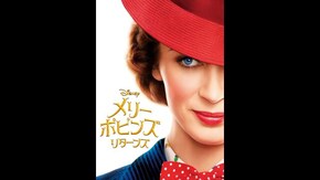 特典映像1 ミュージカル・シーンの舞台裏:♪小さな火を灯せ